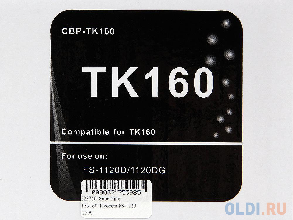 Картридж SuperFine TK-160 TK-160 TK-160 TK-160 TK-160 2500стр Черный