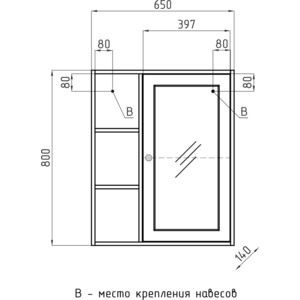 Зеркальный шкаф Style line Кантри 65 венге (4650134470055) в Москвe