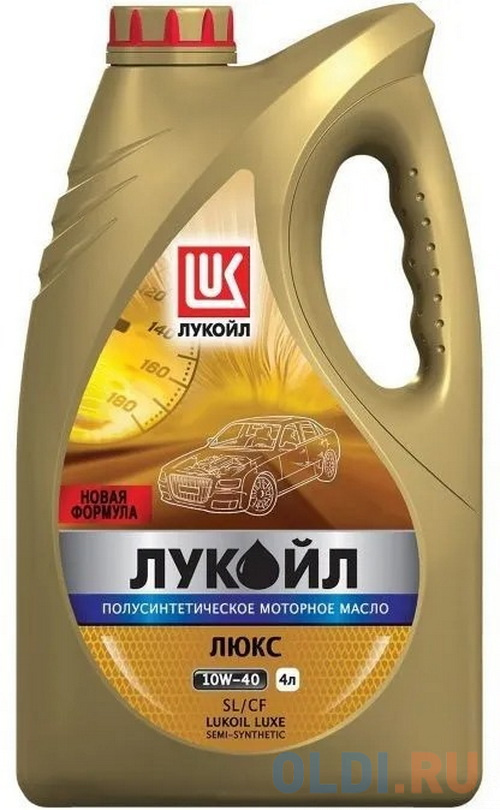 Полусинтетическое моторное масло LUKOIL Люкс 10W40 4 л в Москвe