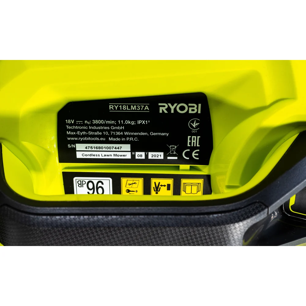 Газонокосилка Ryobi