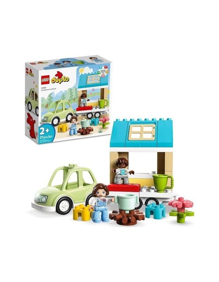 LEGO DUPLO Семейный дом на колесах 10986