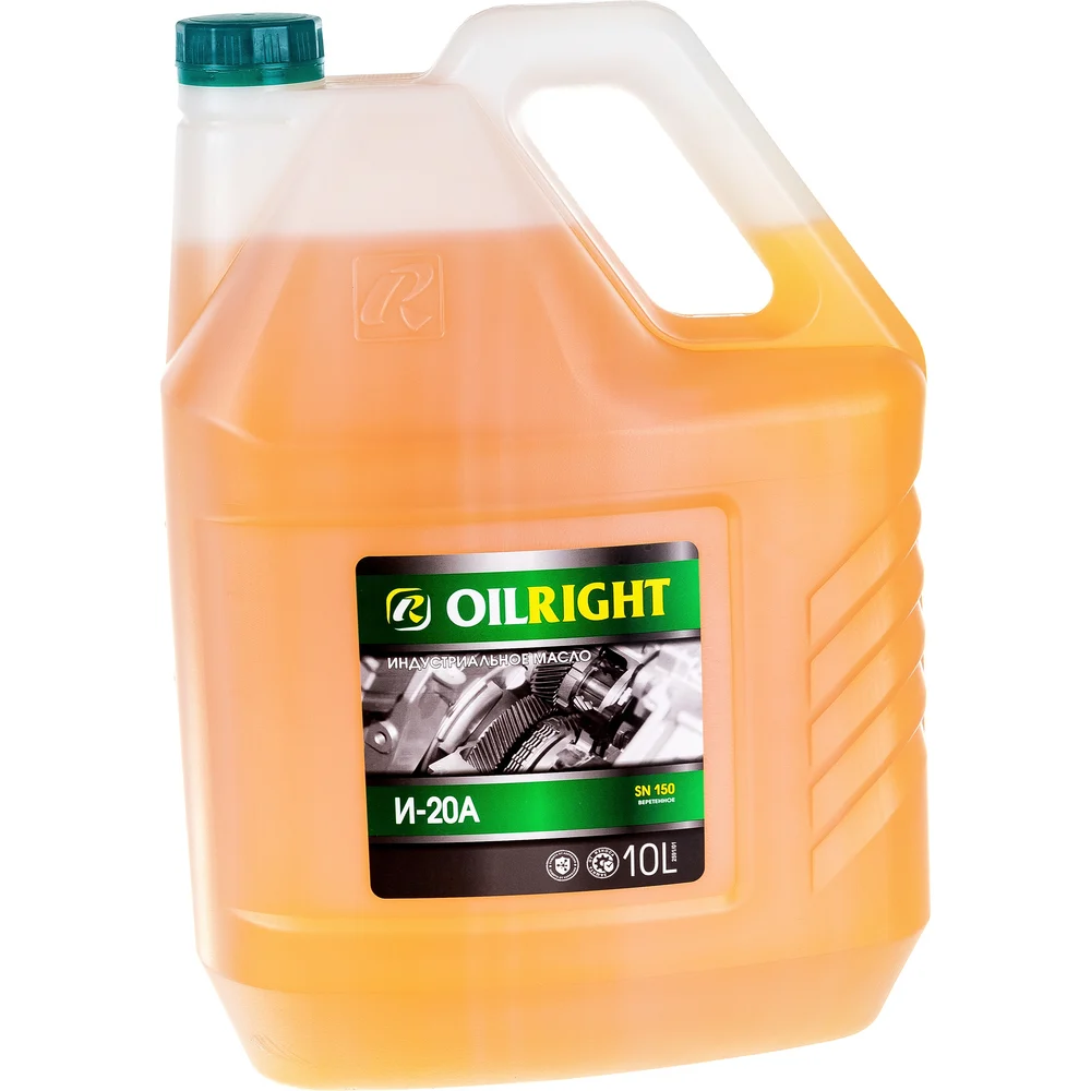 Веретенное масло OILRIGHT