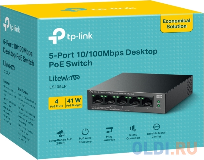 TP-Link LS105LP, Настольный коммутатор с 5 портами 10/100 Мбит/с (4 порта PoE), 802.3af, бюджет PoE — 41 Вт, до 250 метров