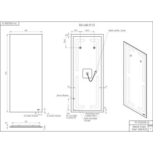 Зеркало Cersanit Eclipse Smart 60х145 с подсветкой, датчик движения (64155)