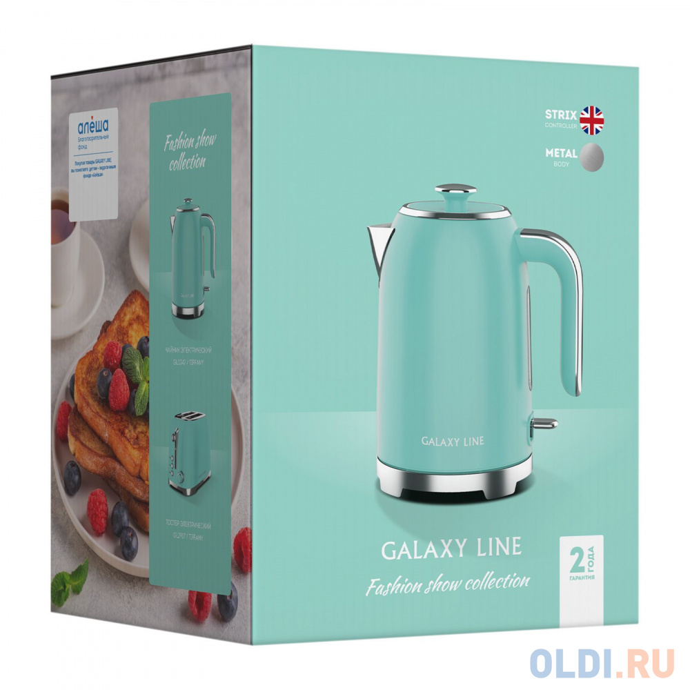 Чайник электрический Galaxy Line GL 0347 1.7л. 2200Вт бирюзовый корпус: нерж.сталь (ГЛ0347Л) в Москвe