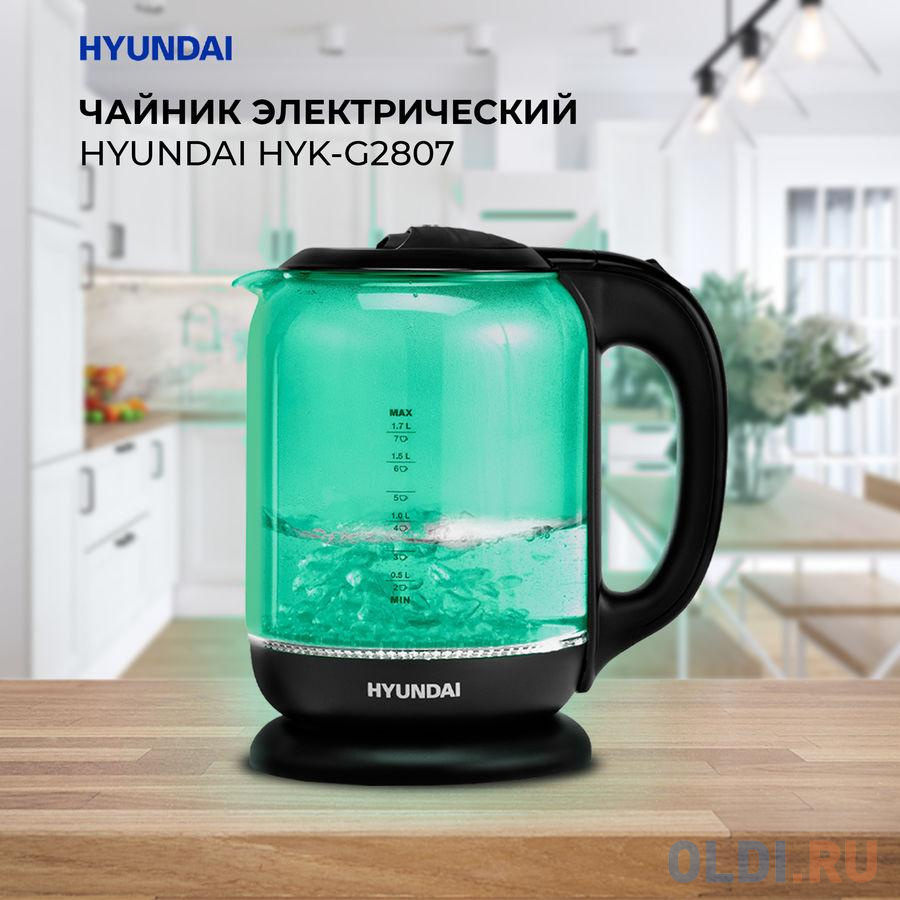 Чайник электрический Hyundai HYK-G2807 2200 Вт чёрный бирюзовый 1.8 л стекло