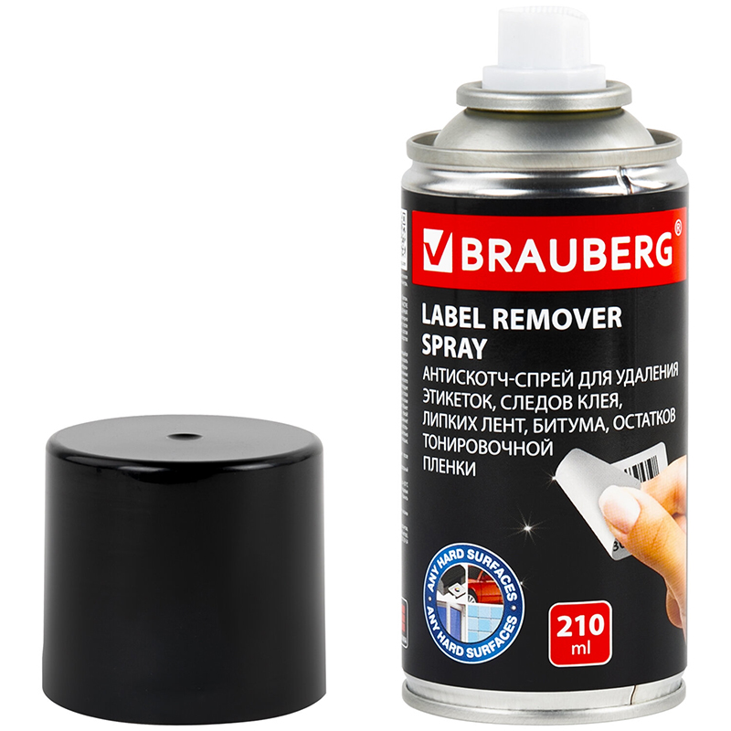 Антискотч-спрей Brauberg 210ml 608434