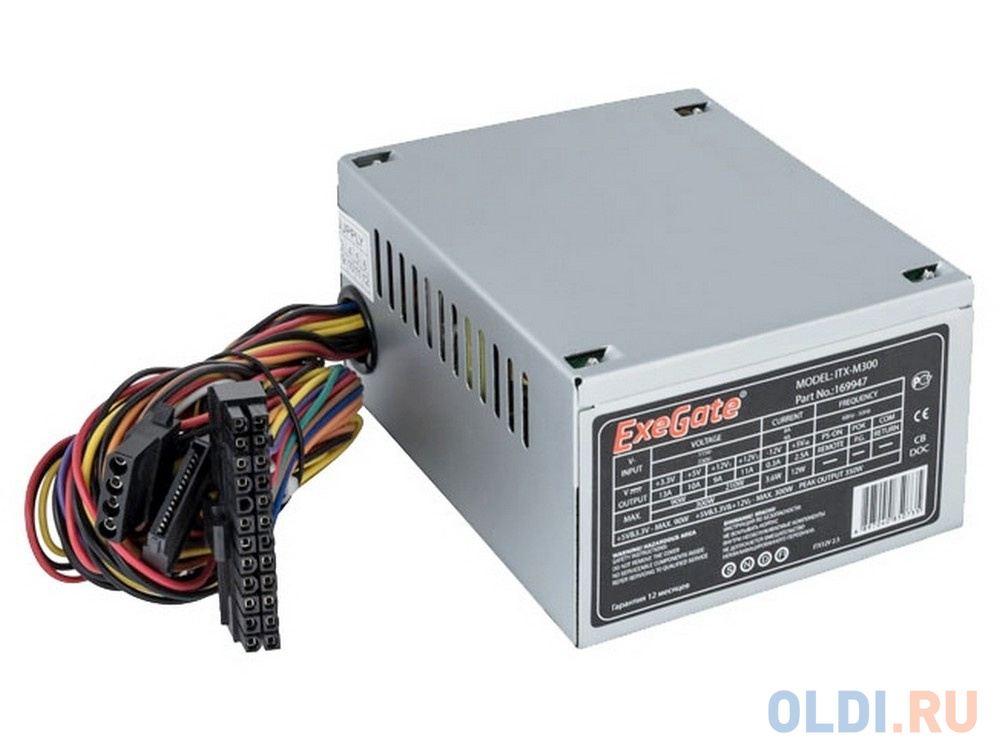 Блок питания Exegate ITX-M450 450 Вт