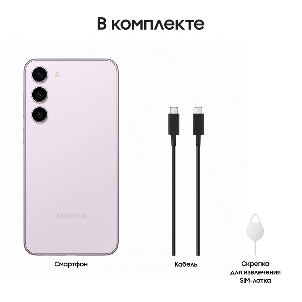 Смартфон Samsung в Москвe