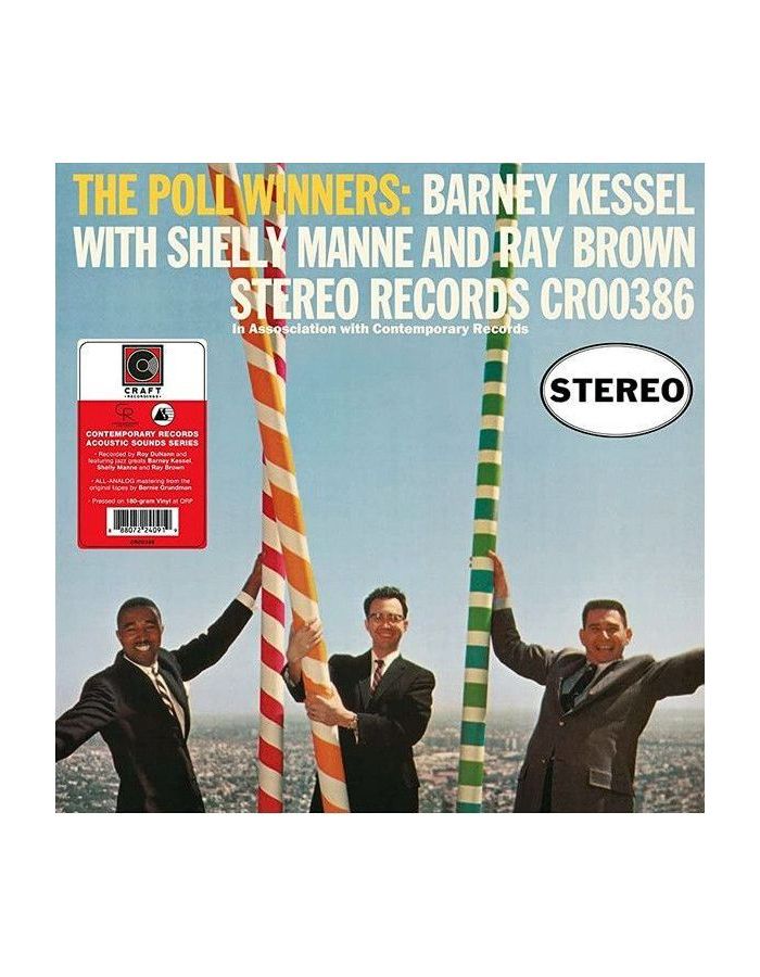 0888072240919, Виниловая пластинка Manne; Kessel; Brown, The Poll Winners (Acoustic Sound)