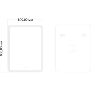 Зеркало Mixline Адриана 60х80 подсветка, сенсор (4620077042374) в Москвe