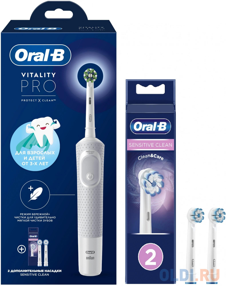 Зубная щетка электрическая Oral-B Vitality Pro 80812736 белый в Москвe