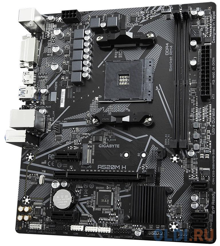 Материнская плата GigaByte A520M H