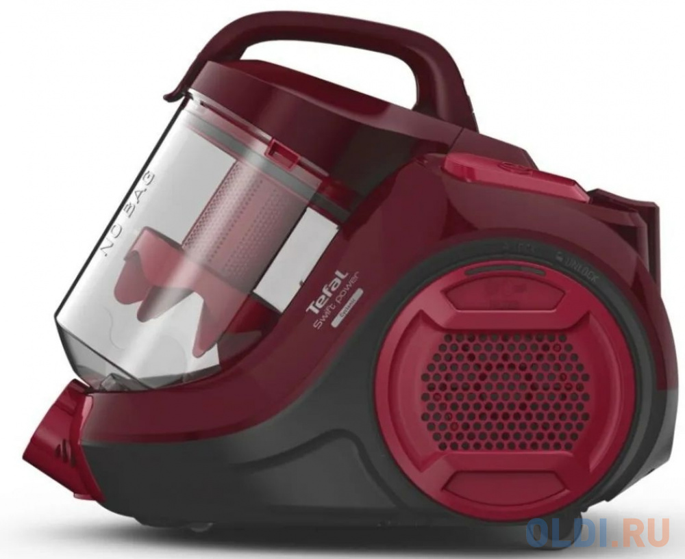 Пылесос Tefal TW2943EA 750Вт красная медь/черный