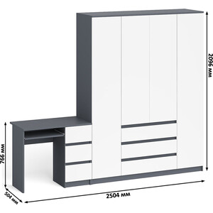 Комплект СВК Мори Стол компьютерный МС-6 правый + Шкаф МШ1600.1, цвет графит/белый в Москвe