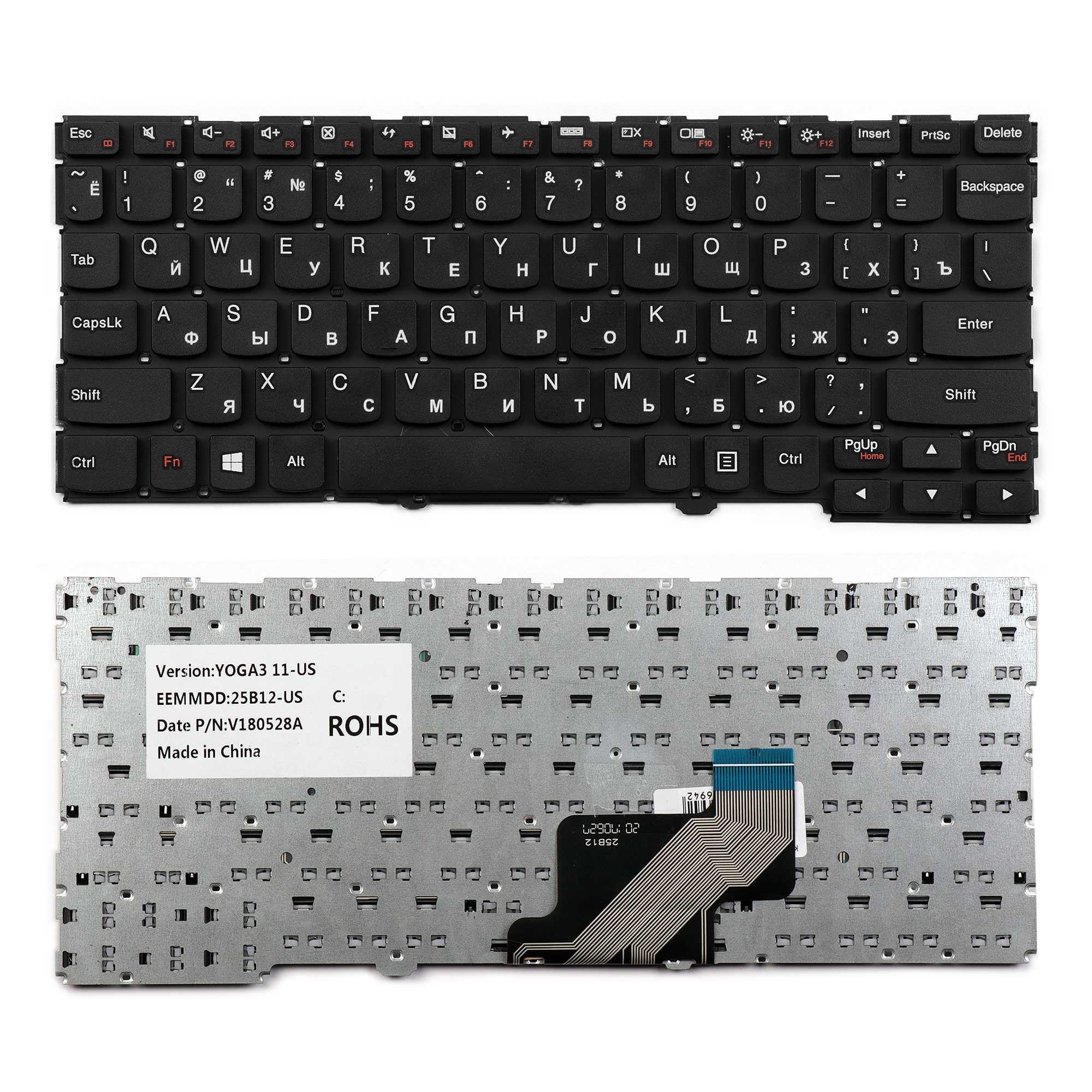 Клавиатура TopON для Lenovo Yoga 3 11 300-11IBR, 300-11IBY, 700-11ISK Series, плоский Enter, черная, с рамкой, PN: SN20H02892 (KB-102530)