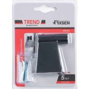 Крючок Fixsen Trend черный, одинарный (FX-97805)