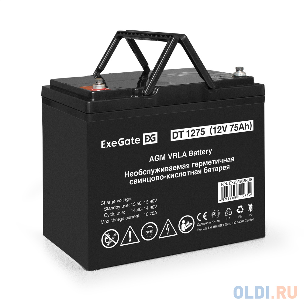 Комплект ИБП EX295995RUS + батарея 75Aч EX282983RUS 1шт (инвертор, синус, для котла, настенный) ExeGate FineSine SX-500.LCD.AVR.2SH <500VA/300W, чи