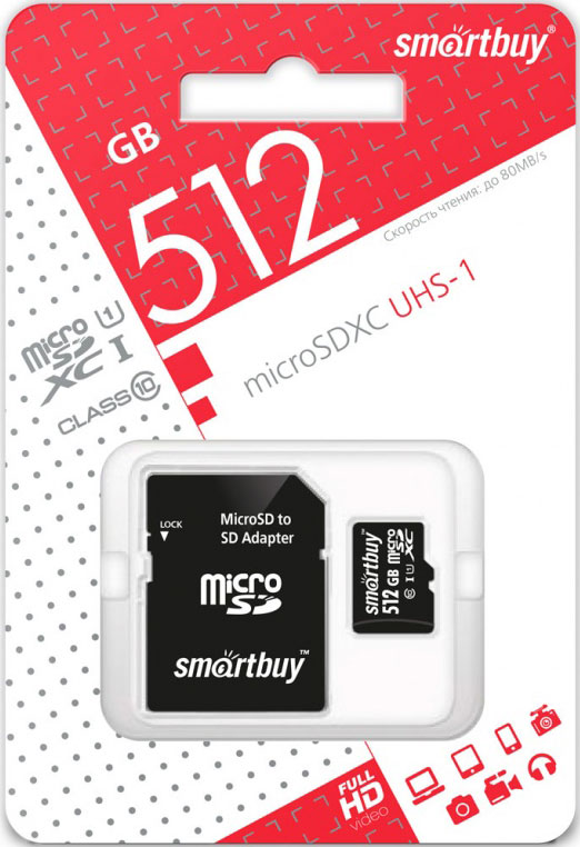 Карта памяти MicroSDXC Smartbuy в Москвe