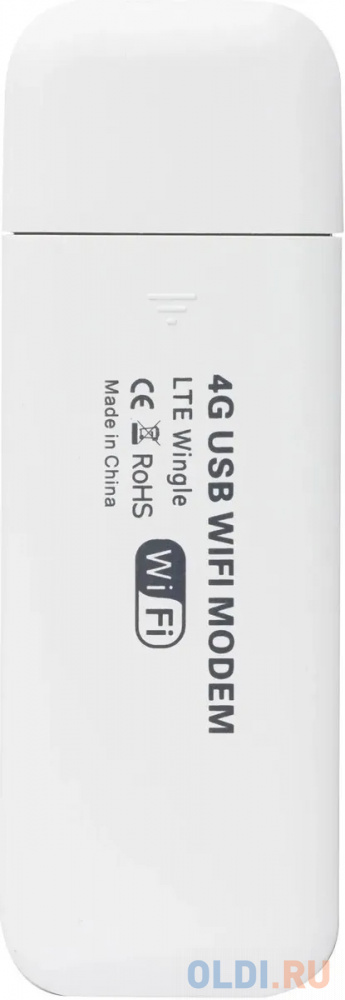 Модем 4G Anydata W150 WiFi