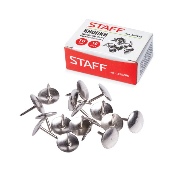 Кнопки канцелярские STAFF, металлические, никелированные, 10 мм, 50 шт., в картонной коробке, 225286, (30 шт.)
