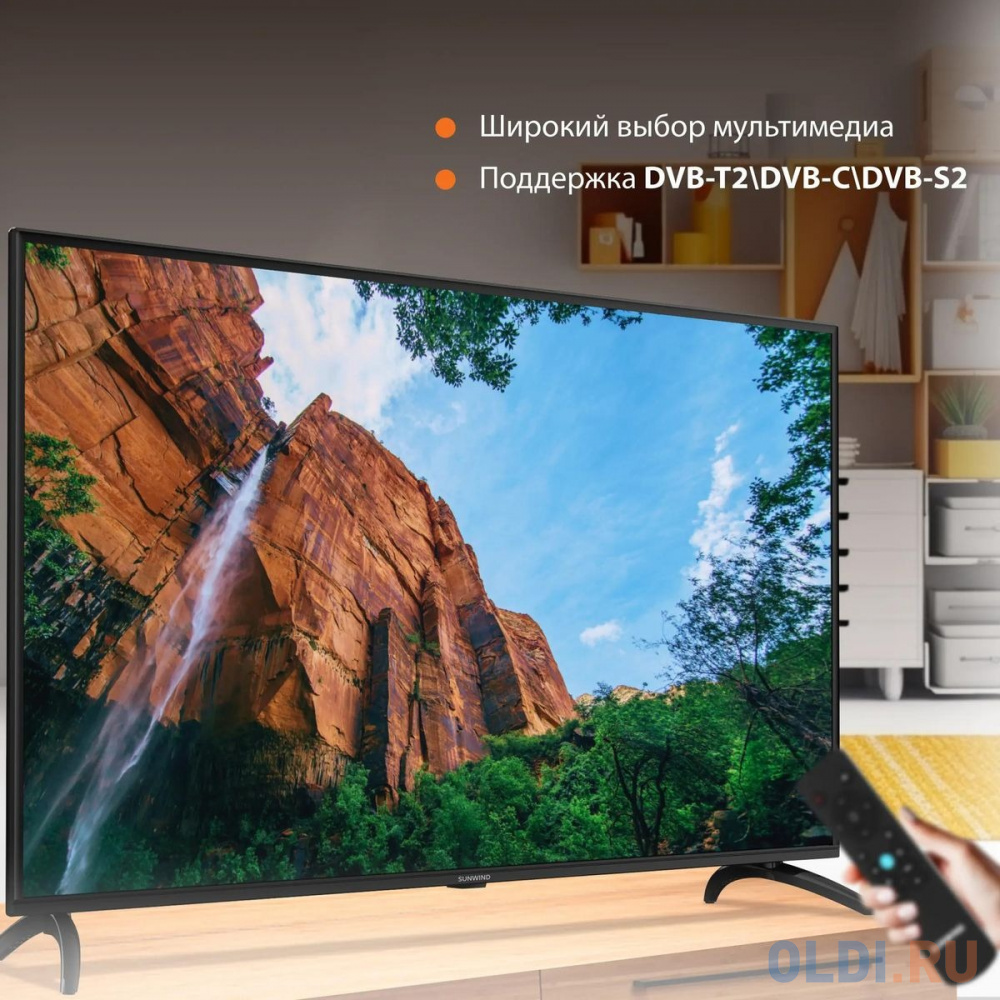 50" Телевизор SunWind SUN-LED50XU400, 4K Ultra HD, черный, СМАРТ ТВ, Яндекс.ТВ в Москвe