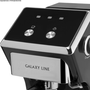 Кофеварка рожковая GALAXY LINE GL0756 черный в Москвe