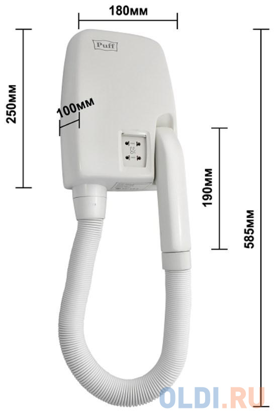 Фен Puff 850B 850Вт белый в Москвe