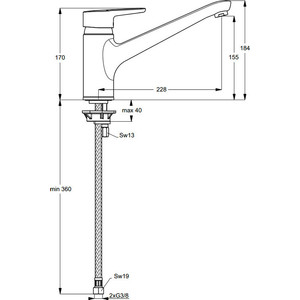 Смеситель для кухни Ideal Standard Connect (B9931AA)