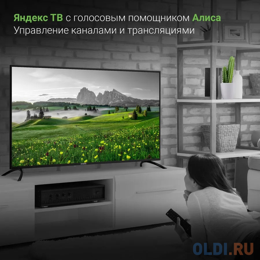 Телевизор Digma DM-LED50UBB31 50" LED 4K Ultra HD