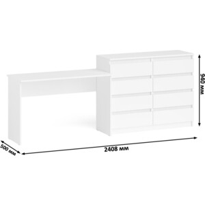 Комплект СВК Мори Стол письменный МСП1200.1 + Комод МК1200.8, цвет белый