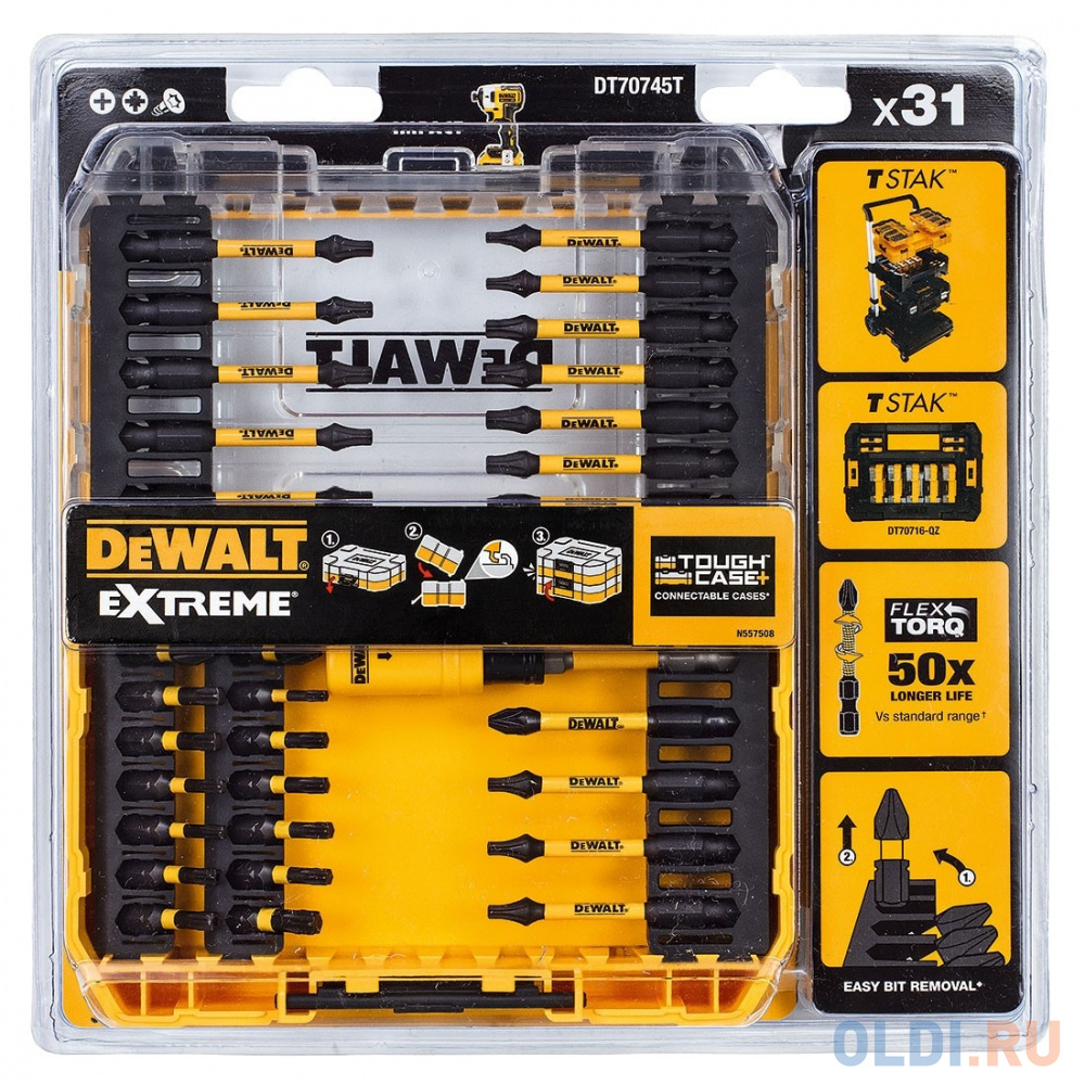 Набор бит DeWalt DT70745T-QZ 31шт