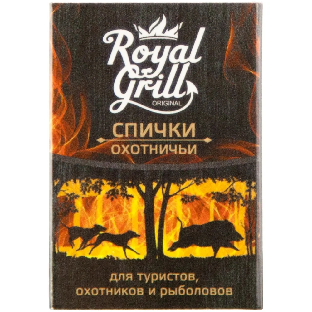 Охотничьи спички ROYALGRILL