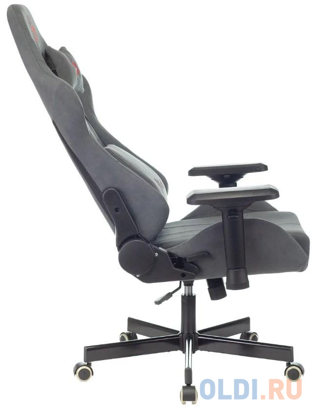 Кресло игровое A4TECH Bloody GC-740 серый
