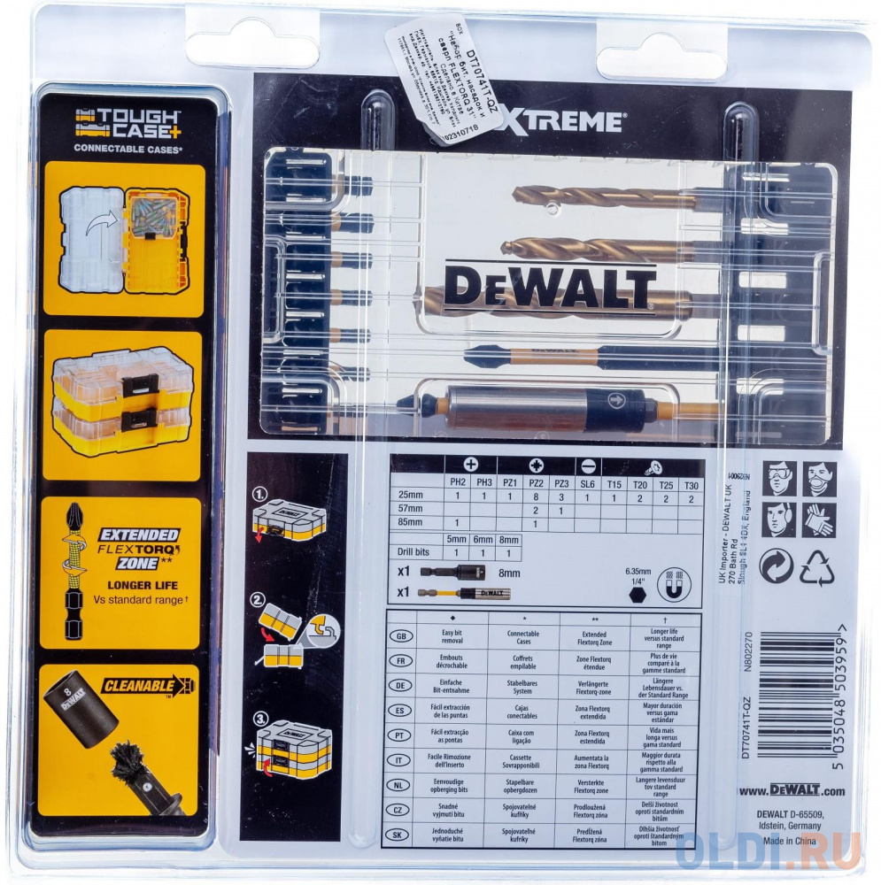 Набор бит и сверл DeWalt DT70741T-QZ 32шт