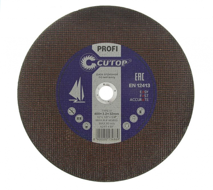 Круг отрезной по металлу Cutop Profi Т41-400*3,2*32мм 39998т