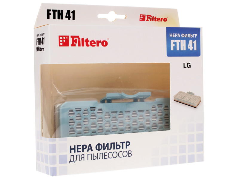 НЕРА-фильтр Filtero FTH 41 LGE (1фильт.)