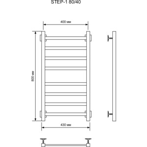 Полотенцесушитель электрический Ника Step-1 40х80 правый, белый матовый (STEP-1 80/40 бел мат прав) в Москвe