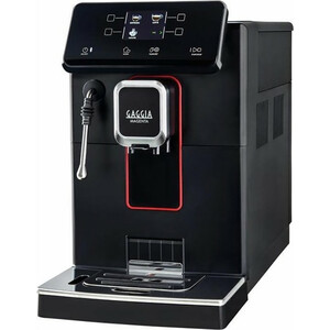 Кофемашина Gaggia RI8700/01