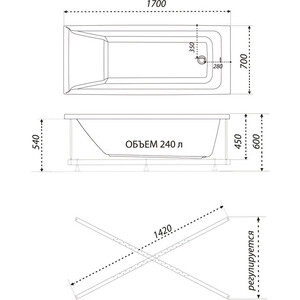 Акриловая ванна 1ACReal Тори 170х70 с ножками (Щ0000042932, Щ0000029976)