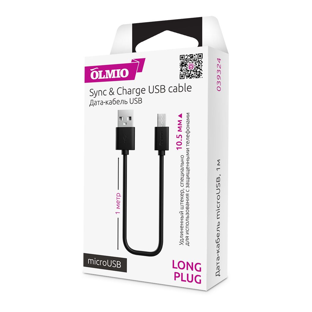 Кабель OLMIO USB 2.0 - microUSB,  1м, LongPlug, черный