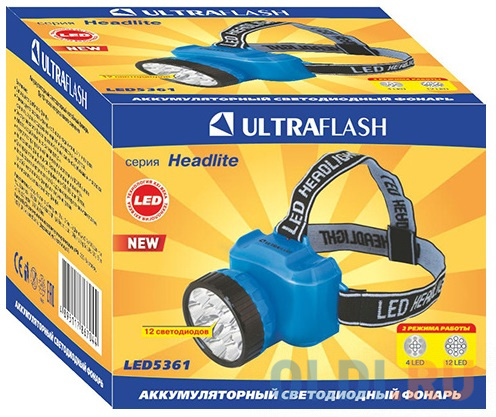 Ultraflash LED5361 (фонарь налобн аккум 220В, голубой, 12LED, 2 реж, пласт, бокс)