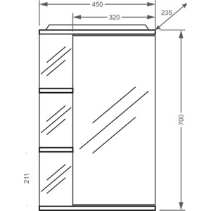 Зеркало Stella Polar Нелея 45/C с подсветкой (SP-00000223)