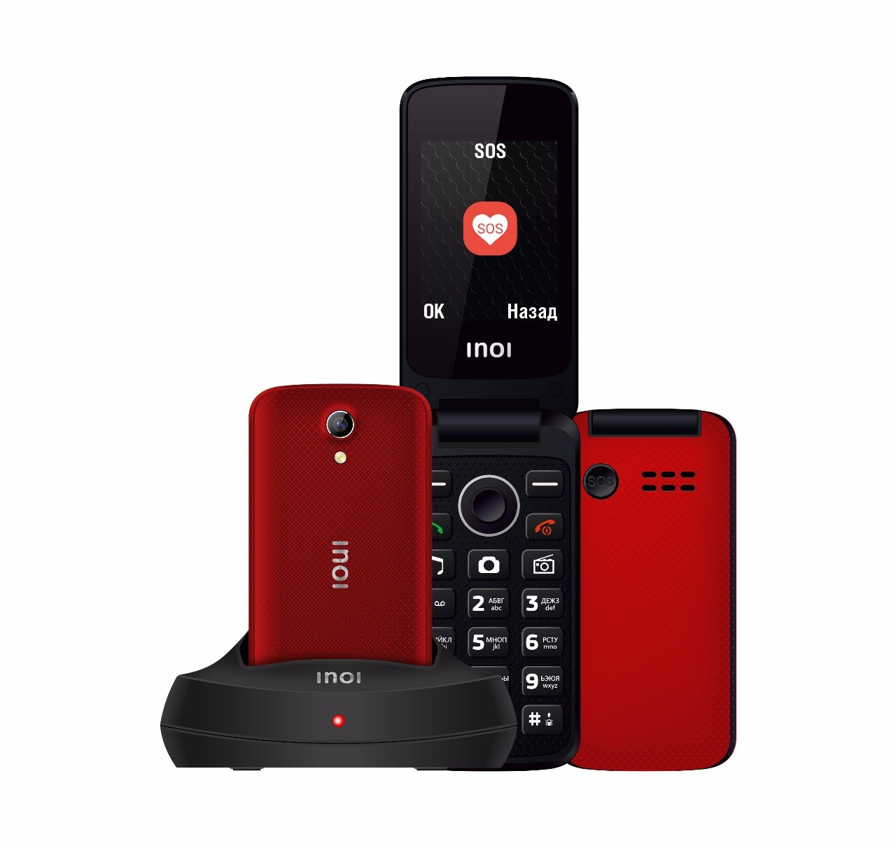 Мобильный телефон INOI 247B, 2.4" 320x240 TFT, 32Mb, BT, 2-Sim, 800 мА·ч, красный (4660042752655)