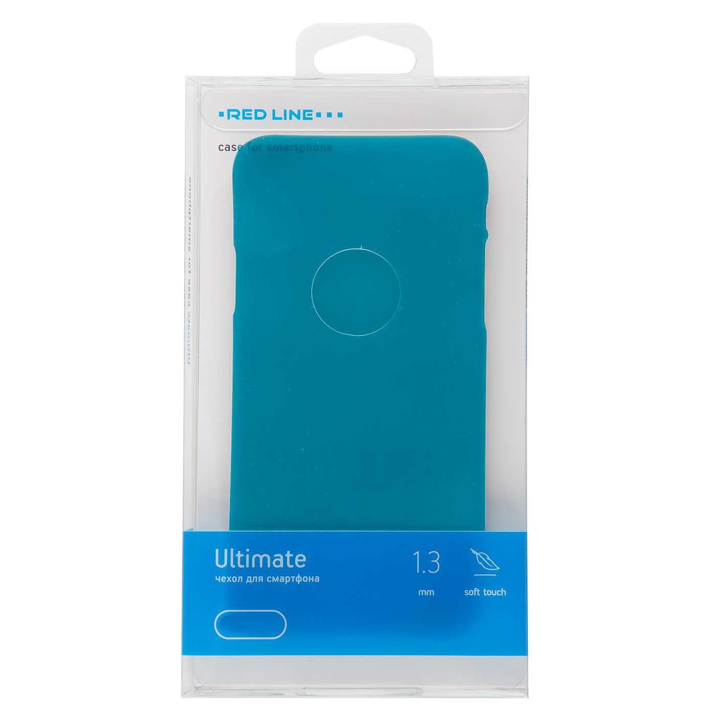 Чехол-накладка Red Line Ultimate для смартфона Itel A48, голубой (УТ000030558)