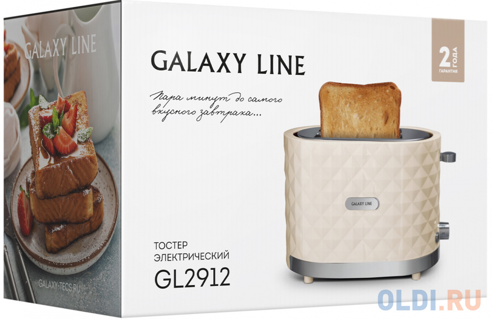 Тостер GALAXY GL 2912 бежевый в Москвe