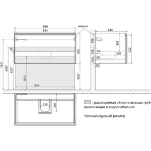 Тумба с раковиной Lemark Veon Mini 90х45 белый глянец (LM02VM90T, 641617)