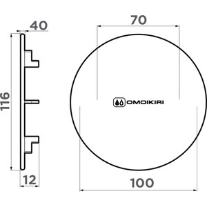 Декоративная крышка сифона Omoikiri DEC-LG светлое золото (4957090)