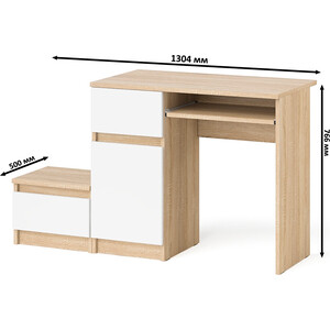 Стол компьютерный СВК Мори МС-1 левый + Тумба ТМП400.1, цвет дуб сонома/белый (1026879)