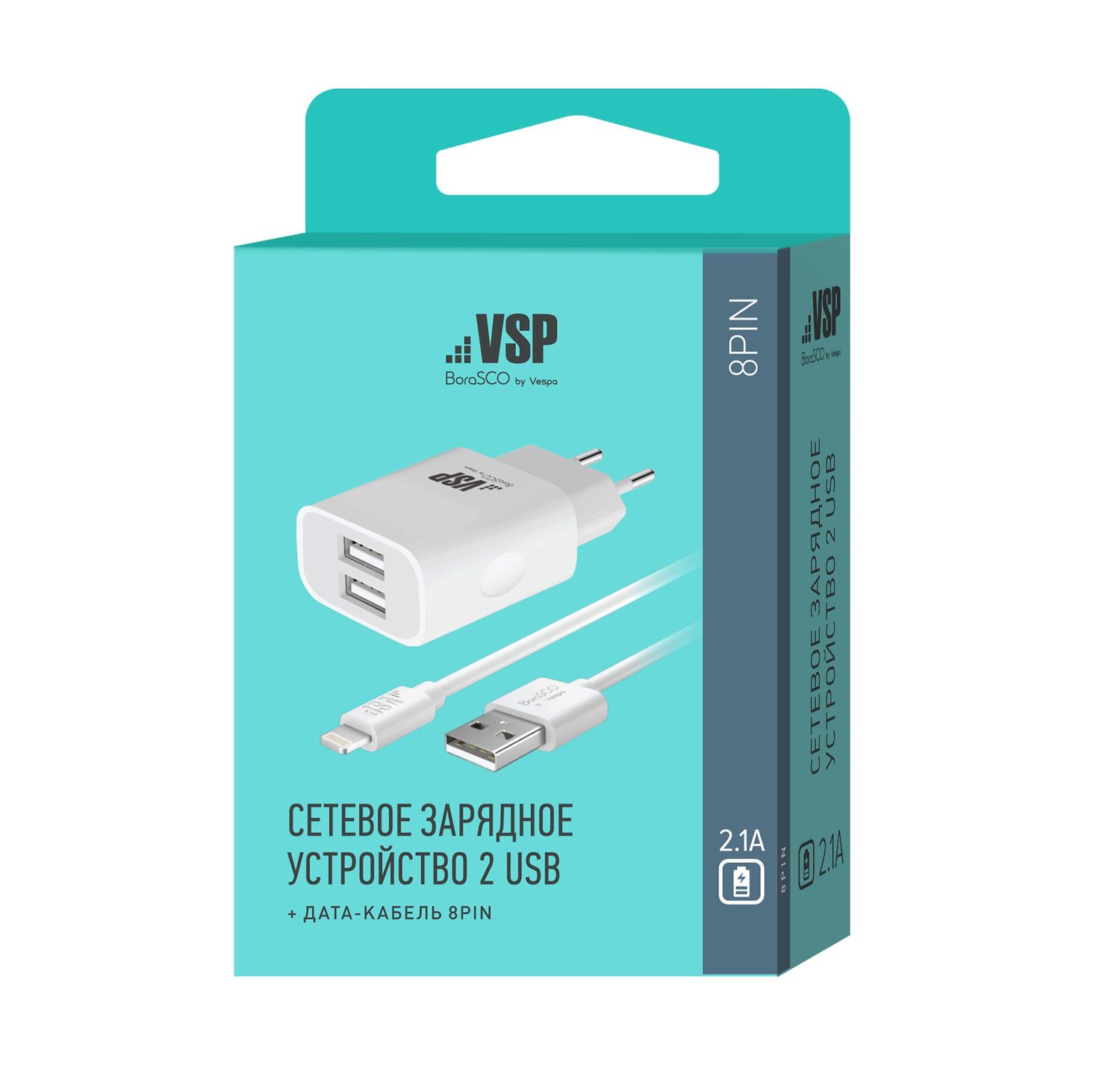 Сетевое зарядное устройство BoraSCO 2 USB 2,1A + Дата-кабель 8pin, 1м, белый в Москвe